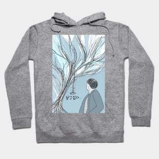 Spring Day BTS Art Hoodie